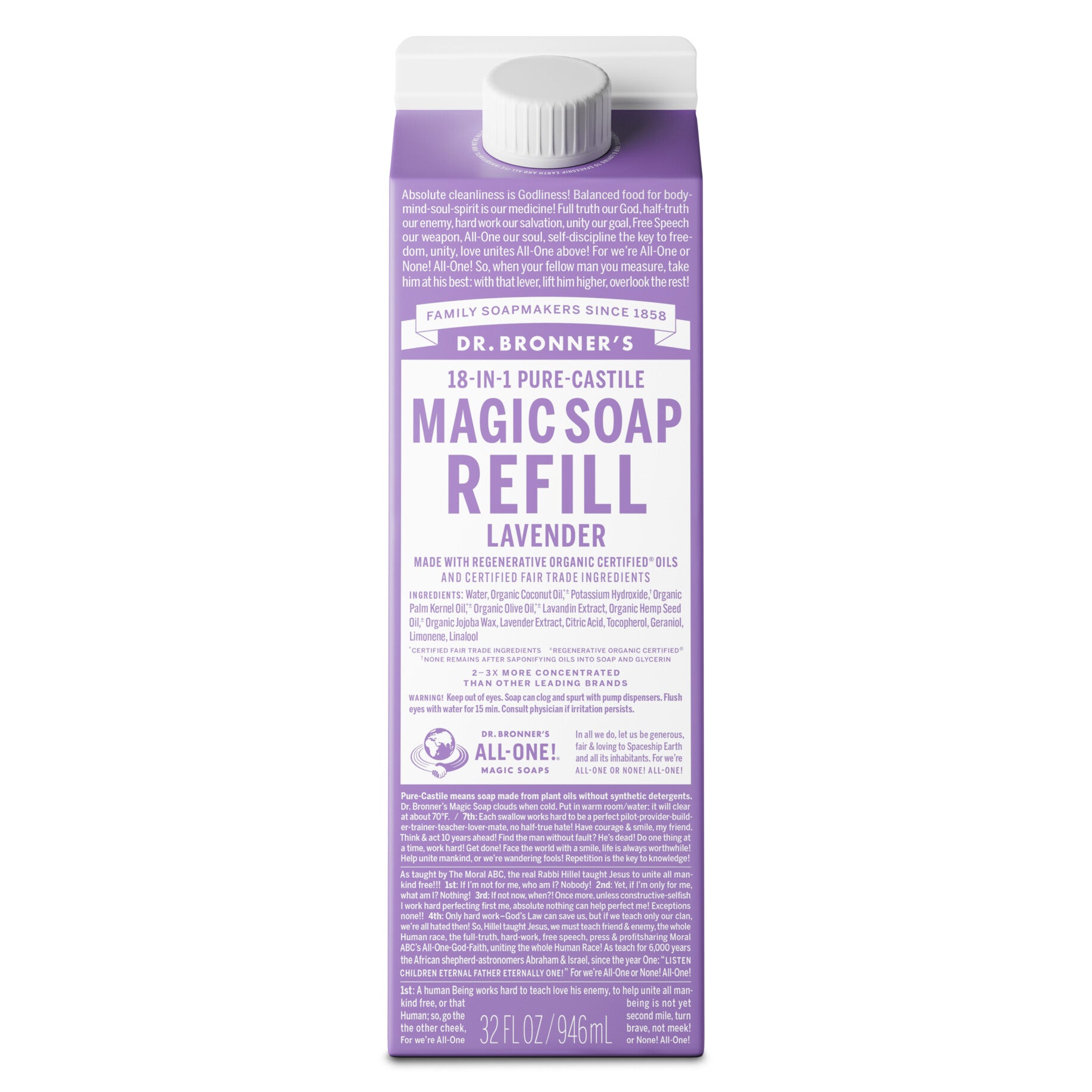 Lavender - Pure-Castile Magic Soap Refill